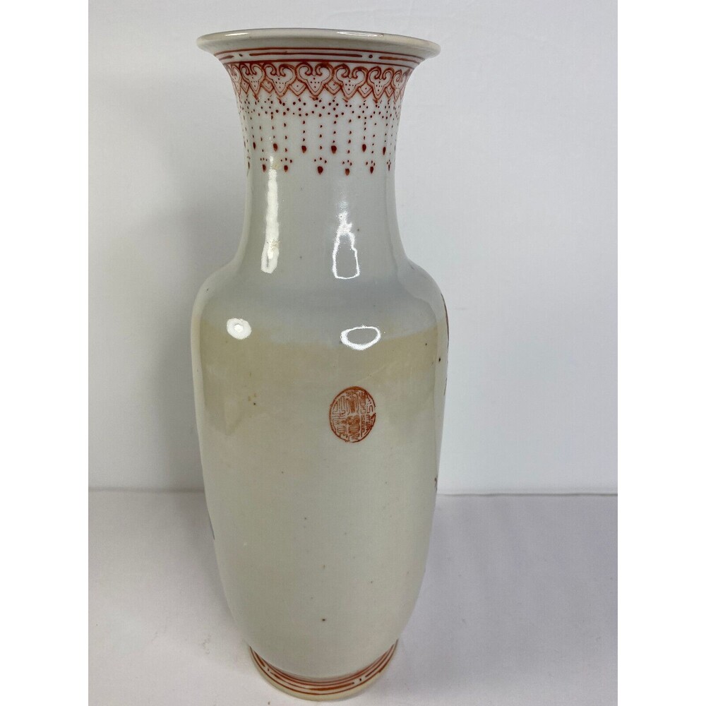 Vintage Chinese Vase Procelain 13 inches Red Stamp on Bottom #2 - Picture 3 of 8